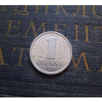 1 пфенниг 1988 (A) Германия ГДР #16