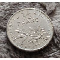 1/2 франка 1971 Франция