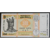 Молдова 500 лей 2015 подп. Армашу UNC