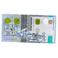 20000 тенге 2022 Казахстан "Астана" коллекционная банкнота серия АГ состояние UNC