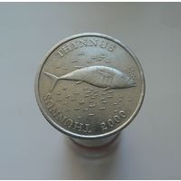 2 куны 2000 Хорватия Тунец