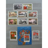 Продажа коллекции с 1 рубля! Чистые почтовые марки СССР в коллекционном** состоянии.