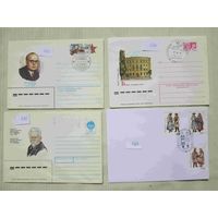 Конверт СССР