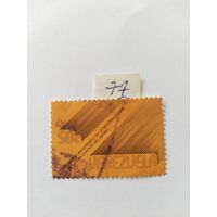 Венесуэла 1977