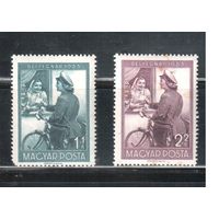 Венгрия-1953(Мих.1338-1339)  **/*  ,  Велосипеды,Почта (полная серия)