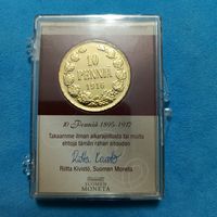 10 pennia(1916г) Финляндия. Расспродажа! Смотрите и другие мои лоты!!!
