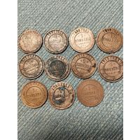 1 копейка(11шт) Николая 2