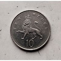 10 пенсов 1996 года Великобритания. Королева Елизавета 2.