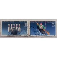 ФРГ. 1985г. Спорт.