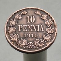 10 пенни 1910 КНЯЖЕСТВО ФИНЛЯНДИЯ в составе РИ