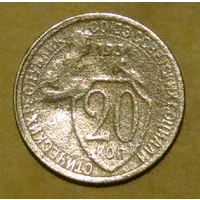 20 копеек  1934 , вес  3,4  , от солнца отходит 16 лучей , раритет