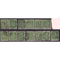 Германия третий рейхПрофессии 1922 год лот 14  менее 30% от каталога по курсу 3 р ВНИМАНИЕ!!! ЦЕНА за 1-у марку на Ваш выбор