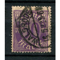 Рейх (Веймарская республика) - 1920 - Dienstmarken - Цифры - 50 Pf - [Mi.21d] - 1 марка. Гашеная.  (Лот 27Ju)-T25P8