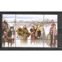 ФФ5 Молдова 2011 Традиции