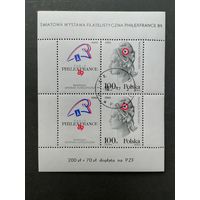Польша 1989 Блок Mi.108 посвященный 200-летию французской революции с 2 марками и 2 купонами "Международная филвыставка "PHILEXFRANCE-89" в Париже" (гашение с клеем) Mi.3204 Zf х 2 каталог 1.50 евро