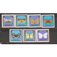 ФФ1 Монголия 1986 Бабочки