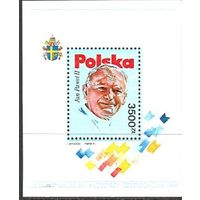 Польша 1991. Папа Римский. Mi # блок 113** П1 306