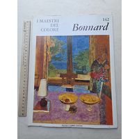 Пьер Боннар  - 10