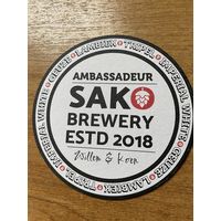 Подставка под пиво Sako Brewery /Бельгия/
