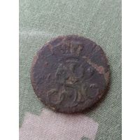 Распродажа. Грош Станислава Понятовского 1792г. Не чищен. Старт с 1 рубля.