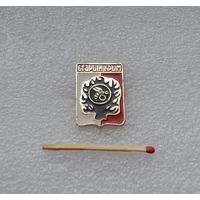 Старый Крым.