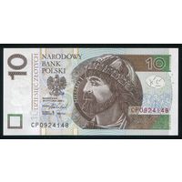Польша 10 злотых 2025 г. P183c. Серия CP. UNC