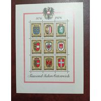 Австрия** 1976 блок 1000-летие Австрии гербы без наклеек и их следов
