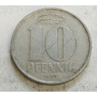 ГДР 10 пфенинг 1968