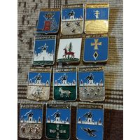 Гербы городов. Россия (5).