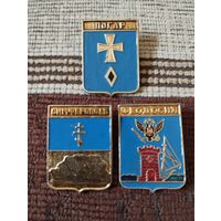 Гербы городов. Россия (5).