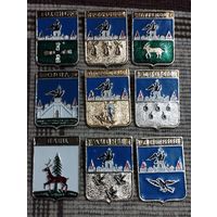 Гербы городов. Россия (5).