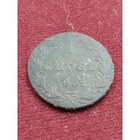 1 грош 1839 mw