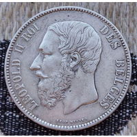 Бельгия 5 франков 1873 года. Леопольд II. Серебро! Сторгуй за свою цену, предложи обмен! Y