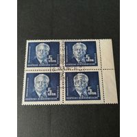 ГДР 1950 Кварт блок марки номиналом 5DM из серии стандарт "Президент Вильгельм Пик" (гашение с клеем) Mi.255 каталог 50.0 евро