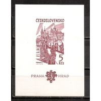 ФФ3 Чехословакия 1964 Прага