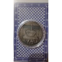 Беларусь 1 рубль 2005 Богач