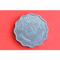 Ирак 5 филсов 1974 с 1 руб
