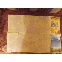 Буклеты туристические