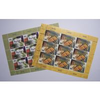 Марки РБ. Европа. Письмо. 2 листа.