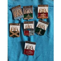 Гербы городов. Россия (19).