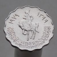 Ливия 50 дирхамов 1979