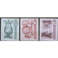Полная серия из 3 марок 1970г. Австрия "Часы" MNH Выпуск 2