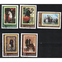 Болгария 1978, Живопись, Mi 1,75, Б233