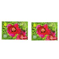 Марка Пион древовидный