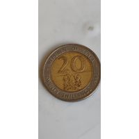 Кения 20 шиллинг 1998