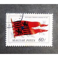 Марка Венгрия 1981 год Исторические флаги