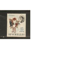 БИОТ-1968(Мих.3) , **   ,  Морская фауна, Рыбы, Надп.