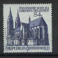 Австрия - 1979 [Mi. 1605] Гашеная (AT02)