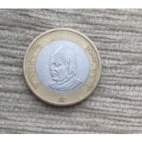 Werty71 Марокко 10 дирхамов 1995 Биметалл