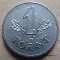 1 форинт 1981 Венгрия